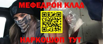 MDMA Premium VHQ Нарткала