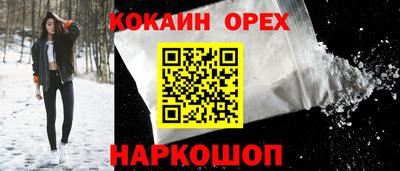 MDMA Premium VHQ Нарткала
