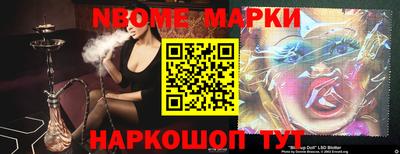 MDMA Premium VHQ Нарткала