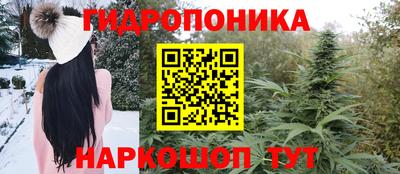 MDMA Premium VHQ Нарткала