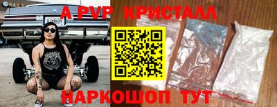 MDMA Premium VHQ Нарткала