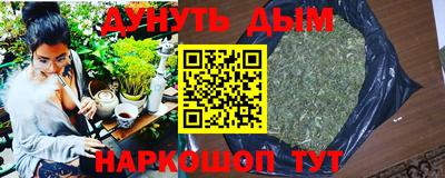 MDMA Premium VHQ Нарткала