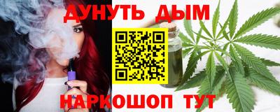 MDMA Premium VHQ Нарткала