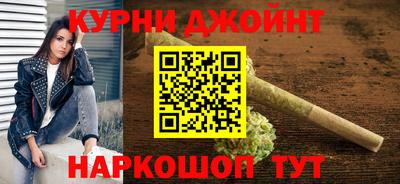 MDMA Premium VHQ Нарткала