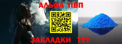 MDMA Premium VHQ Нарткала