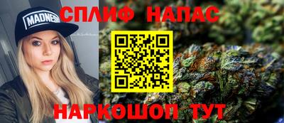 MDMA Premium VHQ Нарткала