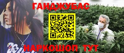 MDMA Premium VHQ Нарткала