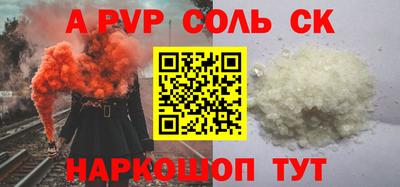 MDMA Premium VHQ Нарткала