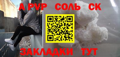 MDMA Premium VHQ Нарткала