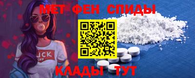 бутик Нальчик