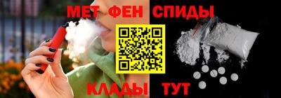 MDMA Premium VHQ Нарткала