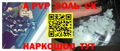 MDMA Premium VHQ Нарткала