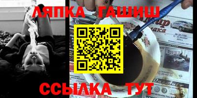 MDMA Premium VHQ Нарткала