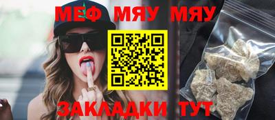 MDMA Premium VHQ Нарткала